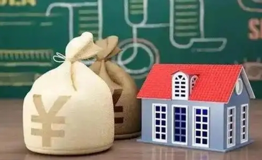牡丹江离职后能立刻取公积金吗（离职可以立马提取公积金吗）